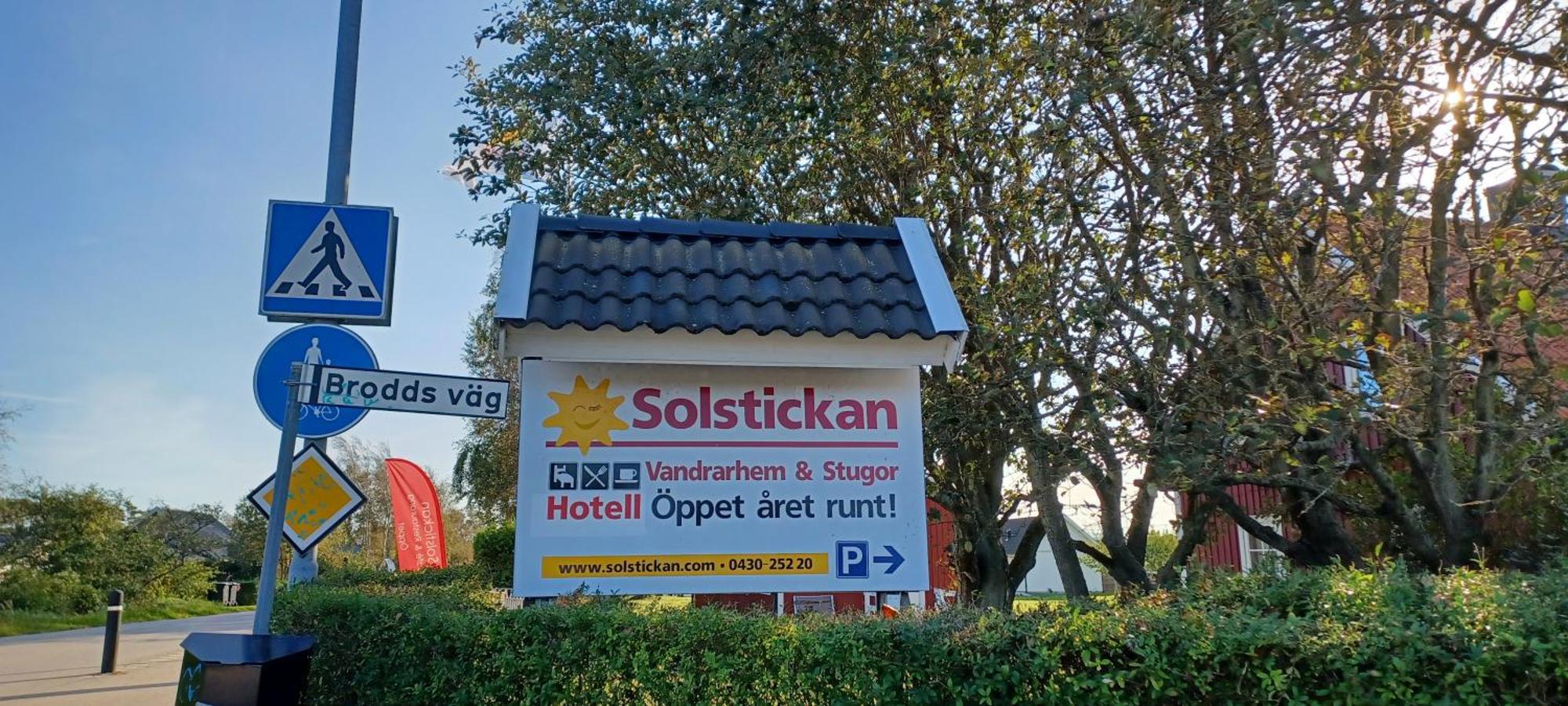 Mellbystrand Vandrarhem エクステリア 写真